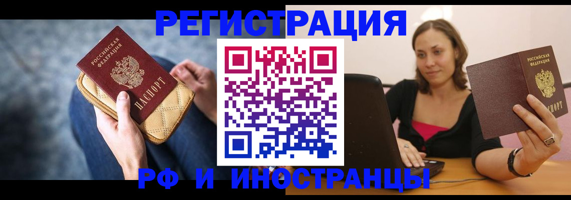 форма 3 в Канаше